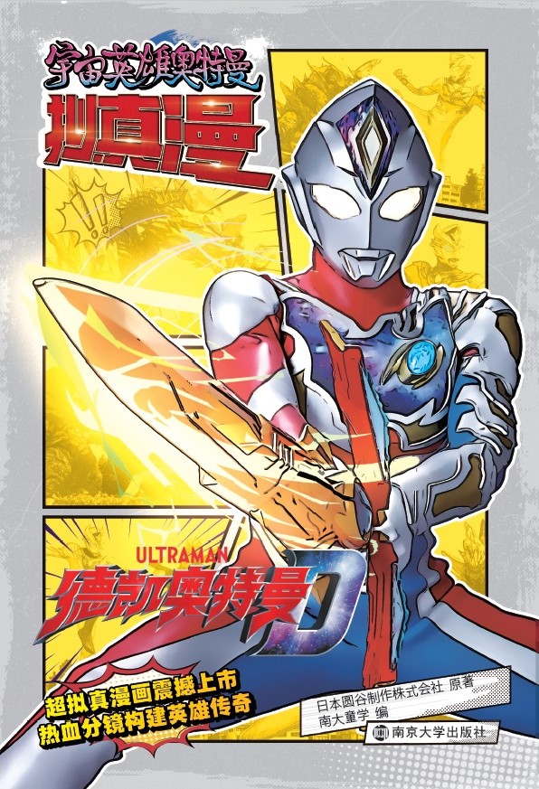 �P�W����