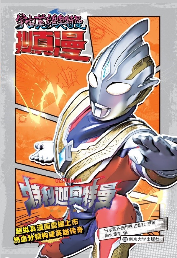 �����ȊW����