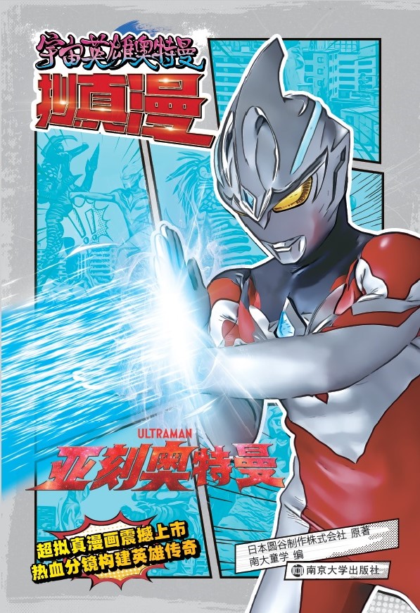 ���̊W����