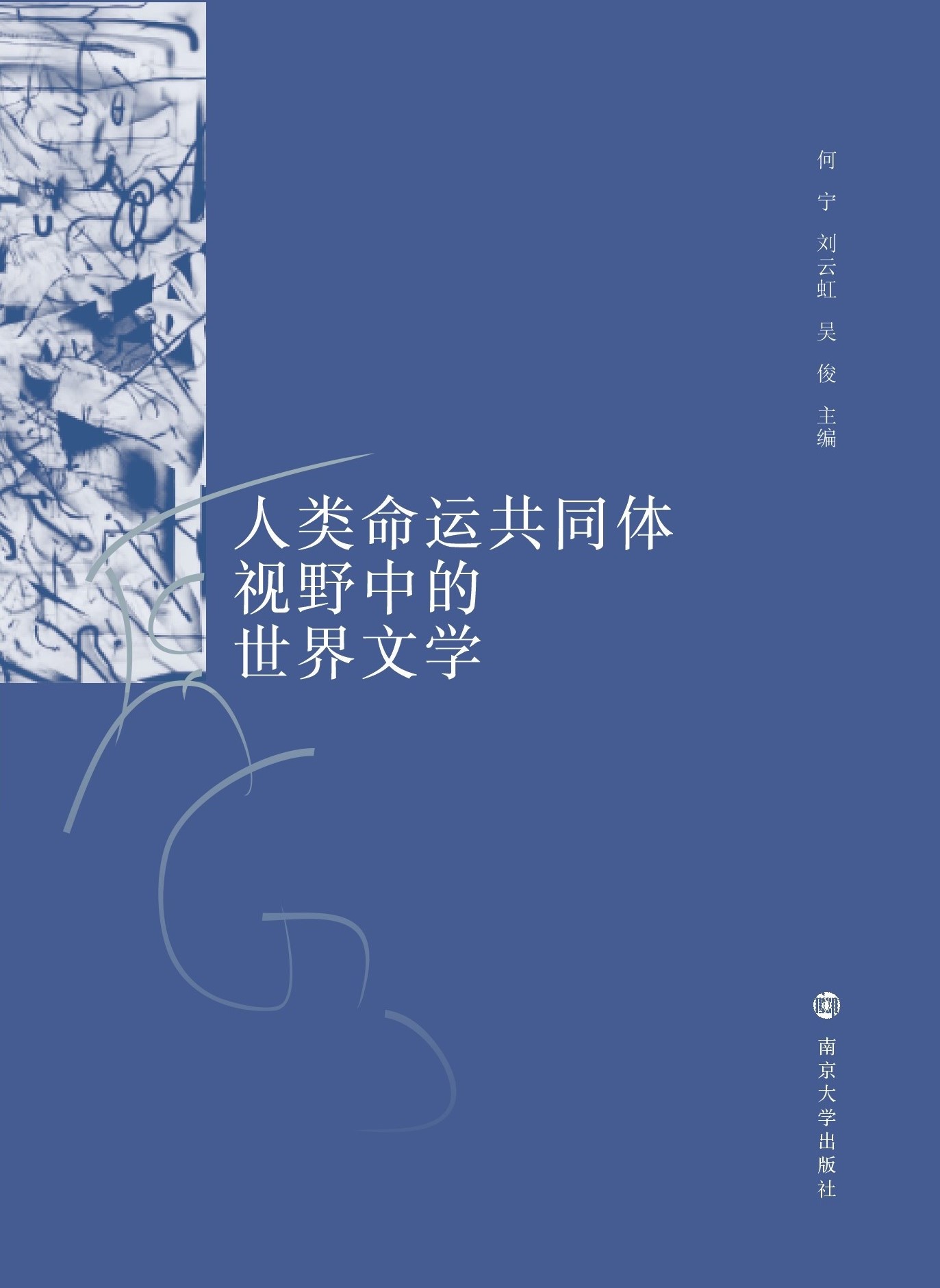 ������\��ͬ�wҕҰ�е������ČW(xu��)