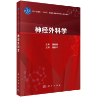 ��(j��ng)��ƌW(xu��)