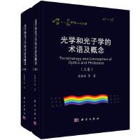 ��W(xu��)�͹��ӌW(xu��)���g(sh��)�Z(y��)������