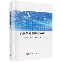 �C(j��)���W(xu��)��(x��)���A(ch��)�c����