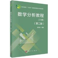 ��(sh��)�W(xu��)�����̳̣��ڶ��棩���σԣ�