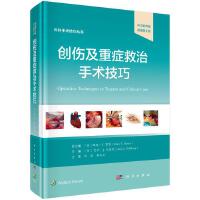 ��(chu��ng)�����ذY�������g(sh��)���ɣ����ķ��g����ԭ����2�棩