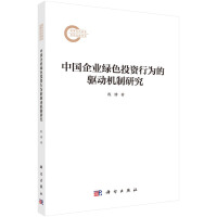 �Ї�(gu��)��I(y��)�GɫͶ�Y�О���(q��)��(d��ng)�C(j��)���о�