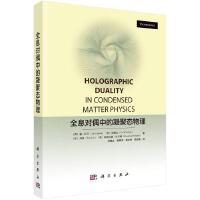 ȫϢ��ż�е����ۑB(t��i)����