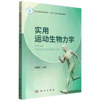 ��(sh��)���\(y��n)��(d��ng)�������W(xu��)