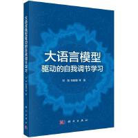 ���Z��ģ���(q��)�ӵ������{(di��o)��(ji��)�W��