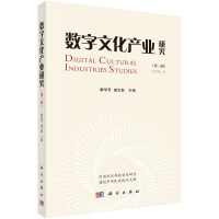 ��(sh��)���Ļ��a(ch��n)�I(y��)�о�������݋��