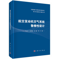 ���հl(f��)�әC�՚�ϵ�y(t��ng)�������O(sh��)Ӌ