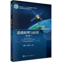 �b��ԭ���c��(y��ng)�ã������棩