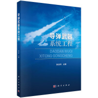 ��(d��o)������ϵ�y(t��ng)����