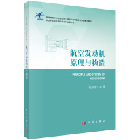 ���հl(f��)��(d��ng)�C(j��)ԭ���c��(g��u)��