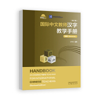 ���H���Ľ̎��h�ֽ̌W(xu��)�փ�(��ӆ��)������