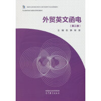 ���Q(m��o)Ӣ�ĺ��(������)