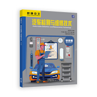 ͨ����.��܇�z�y(c��)�c�S�޼��g(sh��)(����(j��)ƪ)