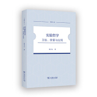  ��(sh��)�(y��n)�܌W(xu��)���������r(ji��)ֵ�c��(y��ng)��