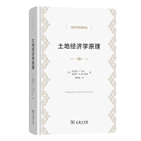 ���ؽ�(j��ng)��(j��)�W(xu��)ԭ��