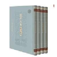 �屾�Yӛ���⣨ȫ�ă�(c��)��--���ݴ�䡤�v���ż���