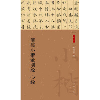 ����С�������� �Ľ�--С����Ʒ�x