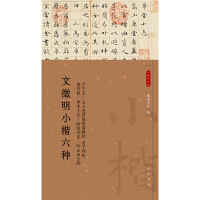 ������С�����N--С����Ʒ�x