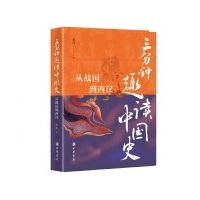 �����Ȥ�x�Ї�(gu��)ʷ���đ�(zh��n)��(gu��)�����h