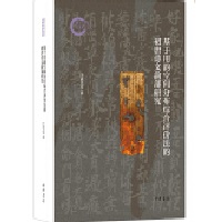 ������퍿��g�ֲ��C���u(p��ng)�r(ji��)���ĳ���Ԋ(sh��)��퍲��о���(gu��)����ƻ�������Y���(xi��ng)Ŀ