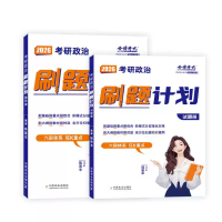 ��������ˢ�}Ӌ��