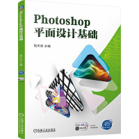 Photoshopƽ���O(sh��)Ӌ���A(ch��)