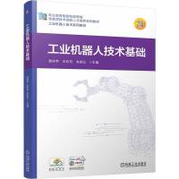 ���I(y��)�C���˼��g���A