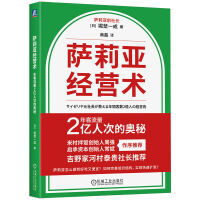 �_�򁆽�(j��ng)�I(y��ng)�g(sh��)