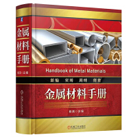 ���ٲ����x��(sh��)�Ô�(sh��)��(j��)�փ�(c��)