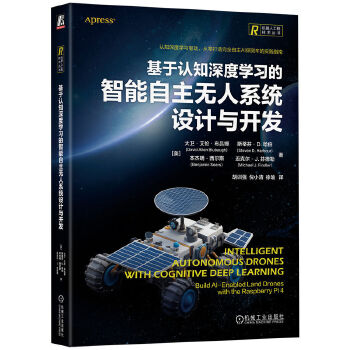  �����J֪��ȌW(xu��)��(x��)�����������o��ϵ�y(t��ng)�O(sh��)Ӌ�c�_�l(f��) [��]���l(w��i)�����������β� �� [��]���l(w��i)�����������β�