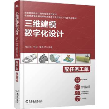  ���S��ģ��(sh��)�ֻ��O(sh��)Ӌ(j��) �Ֆ|�� ���� ���²� �ھ��n�� ��ɫӡˢ ��(sh��)Ӗ(x��n) ���S��ģ ��(sh��)�ֻ��O(sh��)Ӌ(j��)