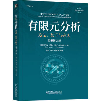  ����Ԫ��������������C�c�_�J