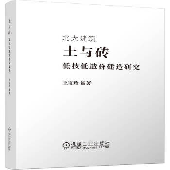  ���c�u�����ͼ�����r�����о� ������ �����OӋ �Gɫ��̼