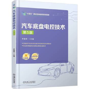  ��܇(ch��)�ױP(p��n)늿ؼ��g(sh��) ��5�� ��� �I(y��)������(gu��)��Ҏ(gu��)���̲� ʮ���� �ھ��n�� ��ɫӡˢ ��܇(ch��)�ױP(p��n) 늿�