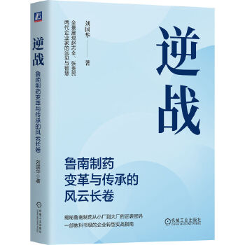  ���(zh��n)��������ˎ׃���c���е��L(f��ng)���L�� �����A ������L����(sh��)�ֻ��D(zhu��n)�����w־ȫ�����F��