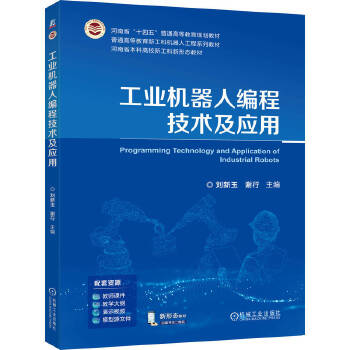  ���I(y��)�C(j��)���˾��̼��g(sh��)����(y��ng)�� ������ �x�� ���I(y��)�C(j��)���� ���� �C(j��)���˾���