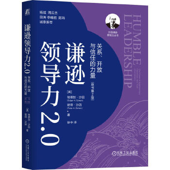  �t�d�I(l��ng)��(d��o)��2.0���P(gu��n)ϵ���_(k��i)���c���ε�����