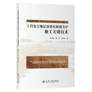  ���r��(f��)�ϵ،�����Ә��^֧�oʩ���P(gu��n)�I���g(sh��)