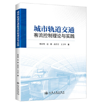  ����܉����ͨ����������Փ�c��(sh��)�`