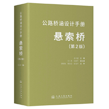  ��·���O(sh��)Ӌ�փ� ������