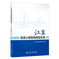  ���K���ٹ�·���ܽ��쌍(sh��)�`