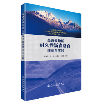  �ߺ��ε؅^(q��)�;��Ԟr��·����Փ�c��(sh��)�`