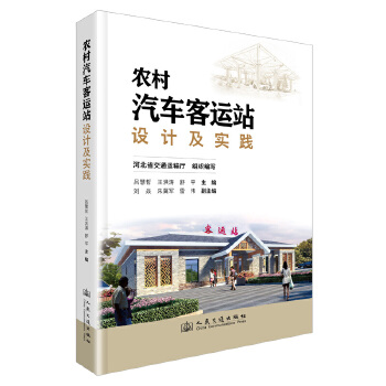  �r(n��ng)����܇���\(y��n)վ�O(sh��)Ӌ(j��)����(sh��)�`