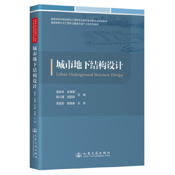  ���е��½Y���OӋ