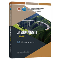  ��·���y�O(sh��)Ӌ