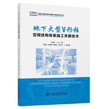  ���´���V�������g�Y(ji��)��(g��u)�wϵʩ���P(gu��n)�I���g(sh��)